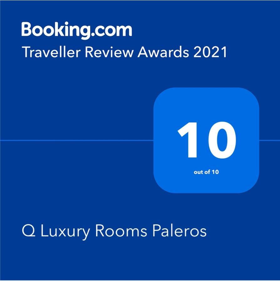 Q Luxury Rooms Paleros Exteriör bild
