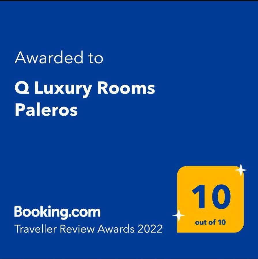 Q Luxury Rooms Paleros Exteriör bild